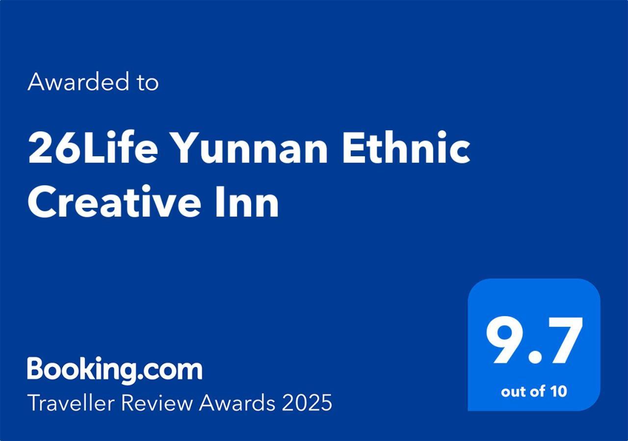 26Life Yunnan Ethnic Creative Inn Jinghong Eksteriør billede